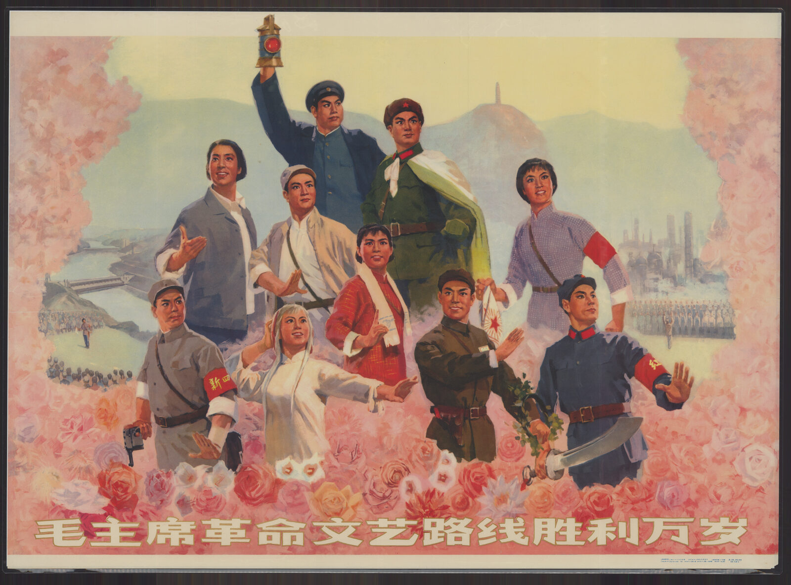 Revolutionary figures from model operas stand above a field of pink flowers